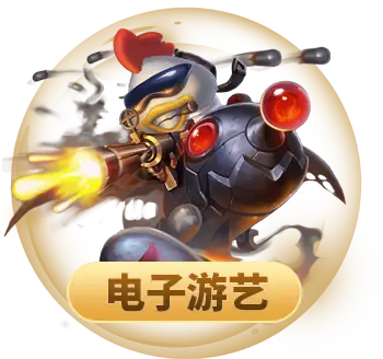 凯发网娱乐官网国际